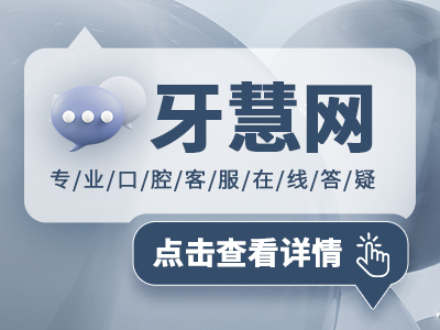 刘勇医生怎么样？内附医生信息及价格表分享！